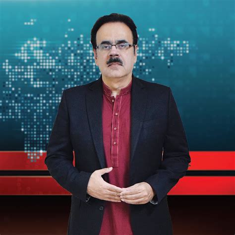 A report submitted to the Supreme Court on Thursday regarding television anchor Dr Shahid Masood's claims about 6-year-old Zainab's killer states that all 18 of the revelations made by Masood. . Dr shahid masood
